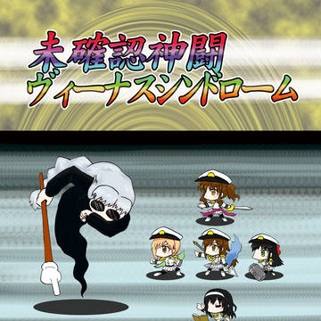 2016夏コミ新刊サンプル