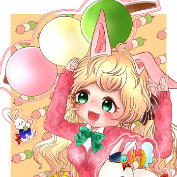 ツキミちゃん