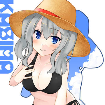 ゲスト鹿島ちゃん