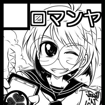 Ｃ90サークルカット