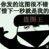 说的就是你