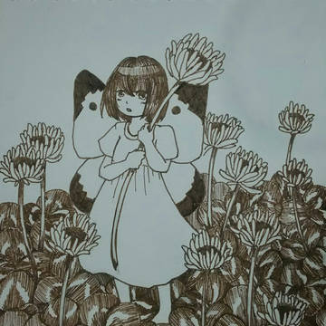 幸運