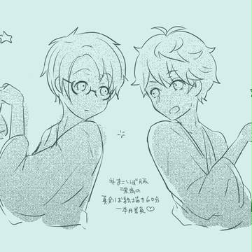 mkiz ①