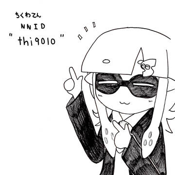 ボールドマーカー三姉妹　vol 2