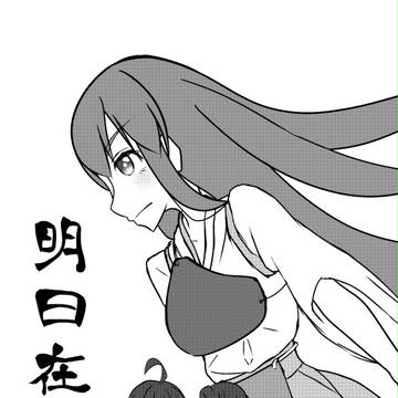 C90　新刊コピー本サンプル