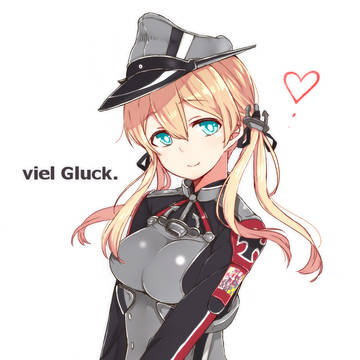プリンツさん
