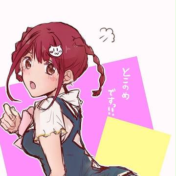 ヴァルキリードライヴマーメイド