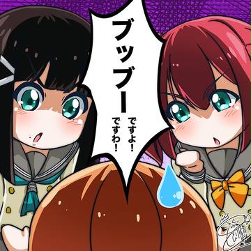 μ’sクイズを正解できないちか