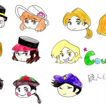 Ｃｏｕｎｔｒｙ擬人化