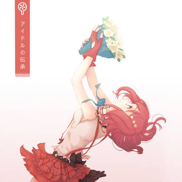 花陽の衣装を着るのルビィちゃん