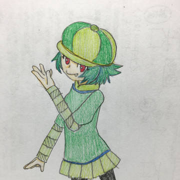 息抜き フシギダネ擬人化
