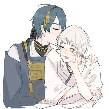 chu