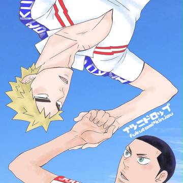 8/21インテ新刊(福金)
