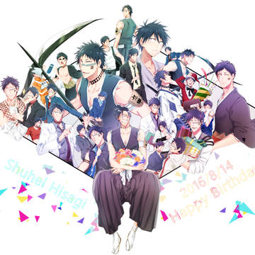 8月14日!