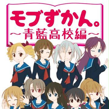 【ｃ90】新刊サンプル