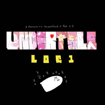 UT*LOG