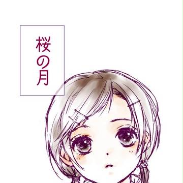 C90　サンプル