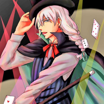 お仕事ユキさん