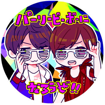 J事務所ログ9