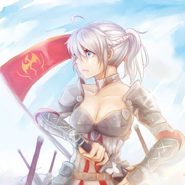 War Maiden