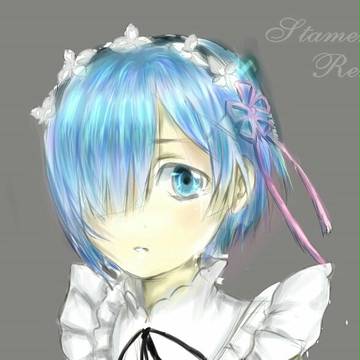 レム