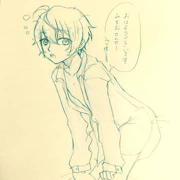 硲享