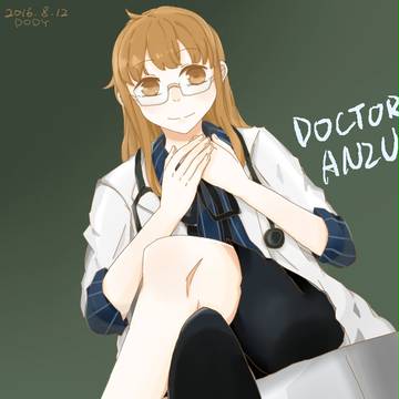 Doctor Auzu