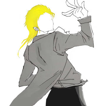 DIO