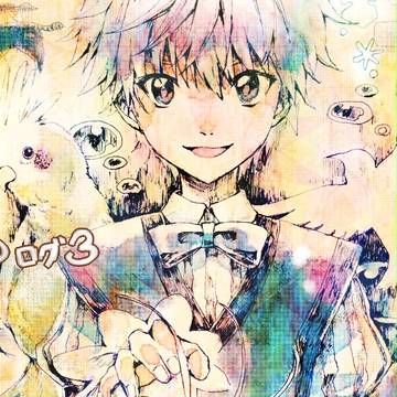 fgoログ３