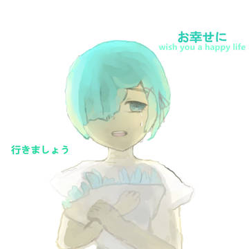 撸一只rem