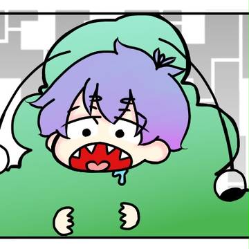 ゲルゲ