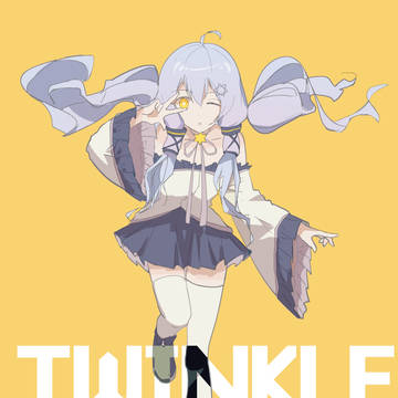 TWINKLE STAR