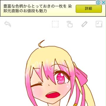 落書き（マイキャラ）