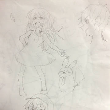 落書き2