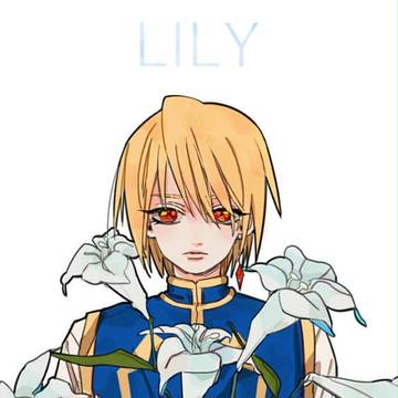 HxH LOG2