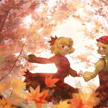 秋が来る！