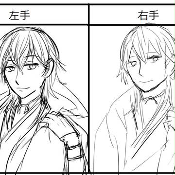 Page 12 thumbnail