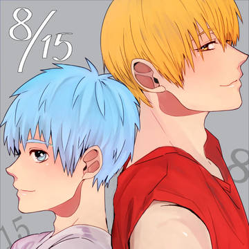帝光黄黒の日