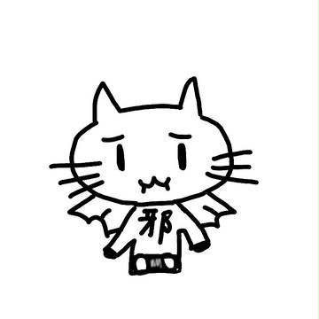 あおかな 邪神ちゃん
