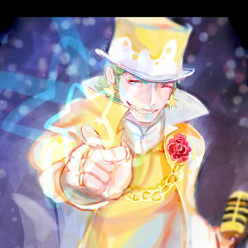 ☆