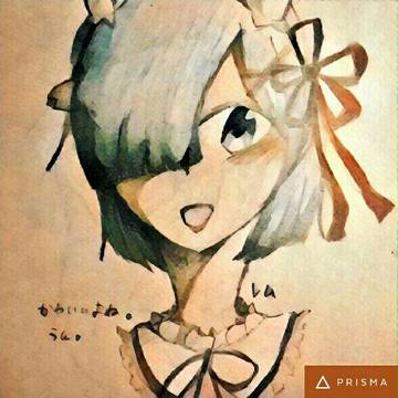 レムちゃん