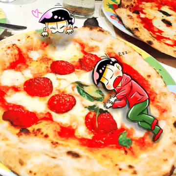 PIZZA