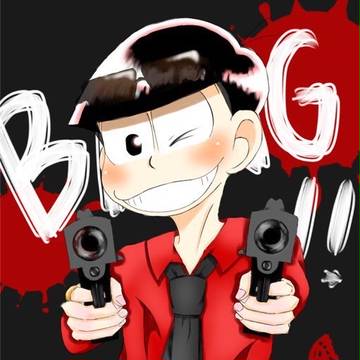 BANG！