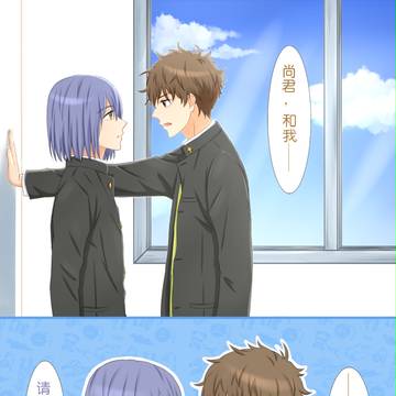 夏尚