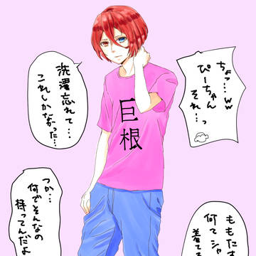 変なTシャツ