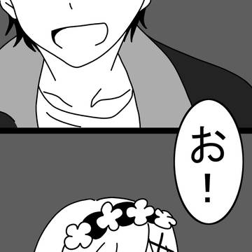 月が綺麗ですね（スバレム）