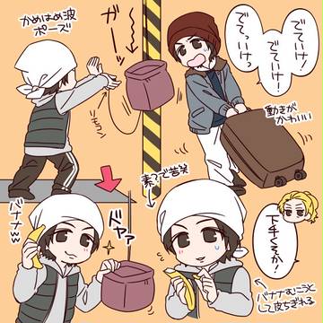 (去年の)レポまとめ
