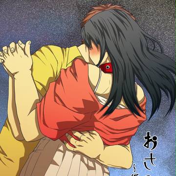 ⑲おさふりょの続き 【創作BL】