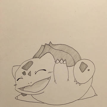 ダ~ネ、ダネ~