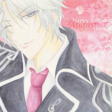 *Happy Birthday*